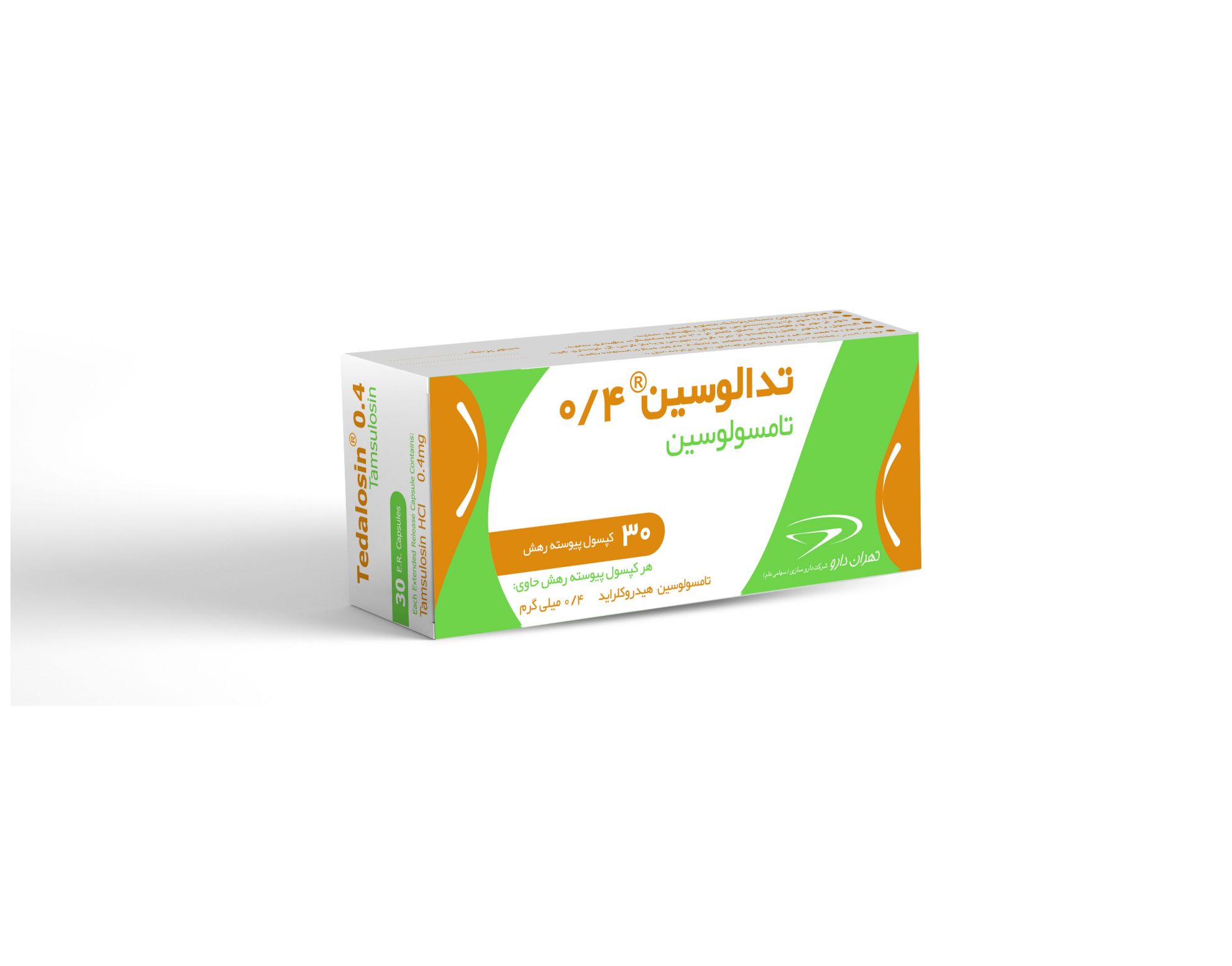 تدالوسین 0/4