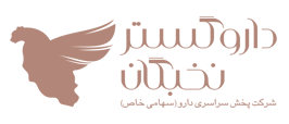 داروگستر نخبگان